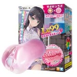 Toysheart Level Ninety-nine Limit Break EXTRA VACUUM