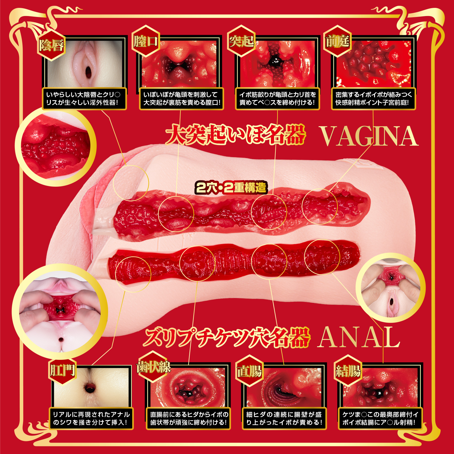 NPG Utensil Race (Meiki) - Proof 016 Ichika Matsumoto