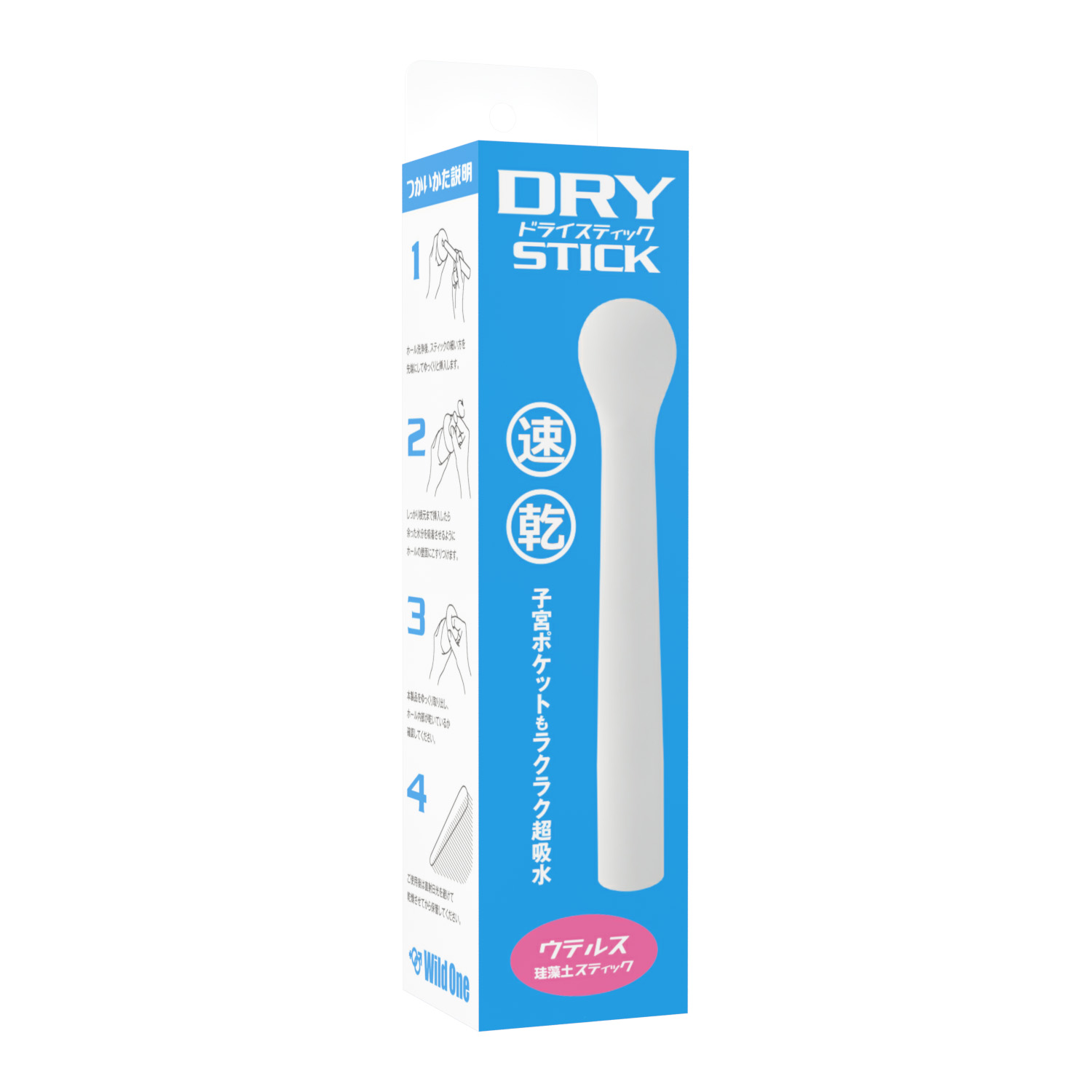 SSI Dry Stick Uterus