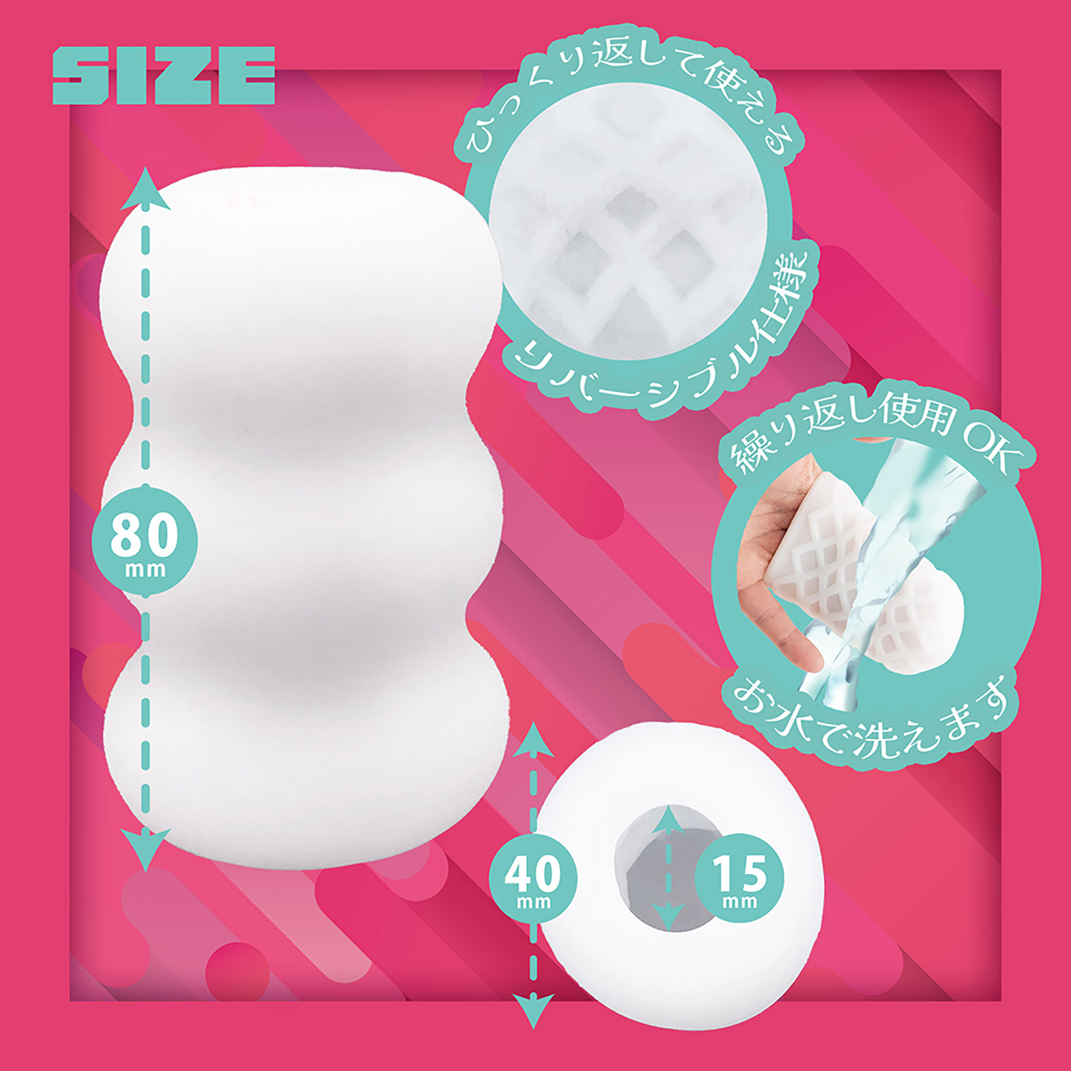 NPG Mochi Puyoru? White Mochi