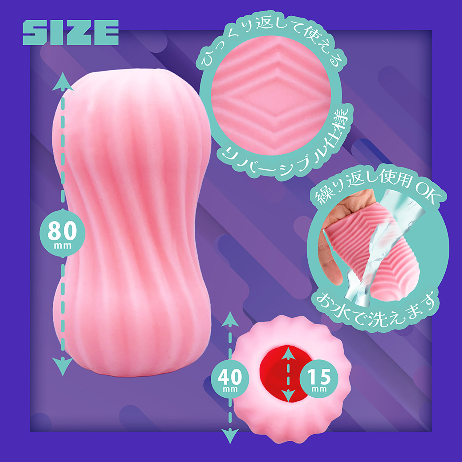 NPG Mochi Puyoru? Pink Puyo