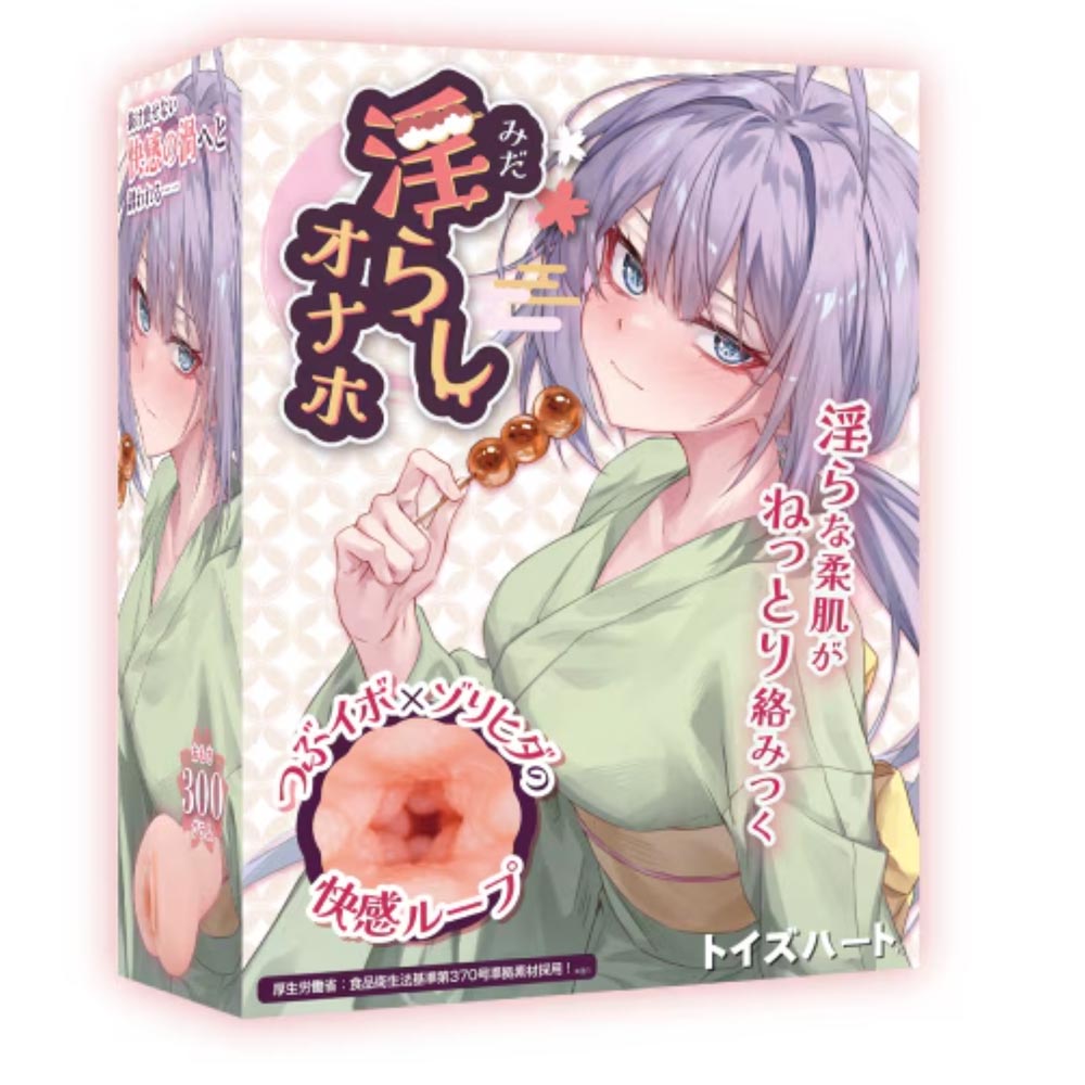 Toysheart MIDARASHI Onahole