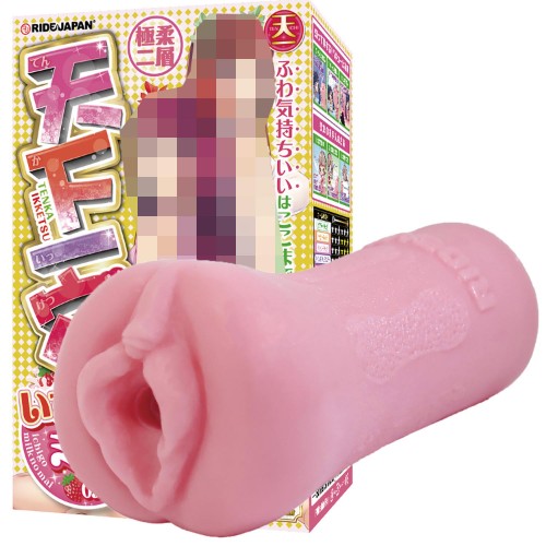 Ride Japan Tenkaichi Hole – Strawberry Milk Dance