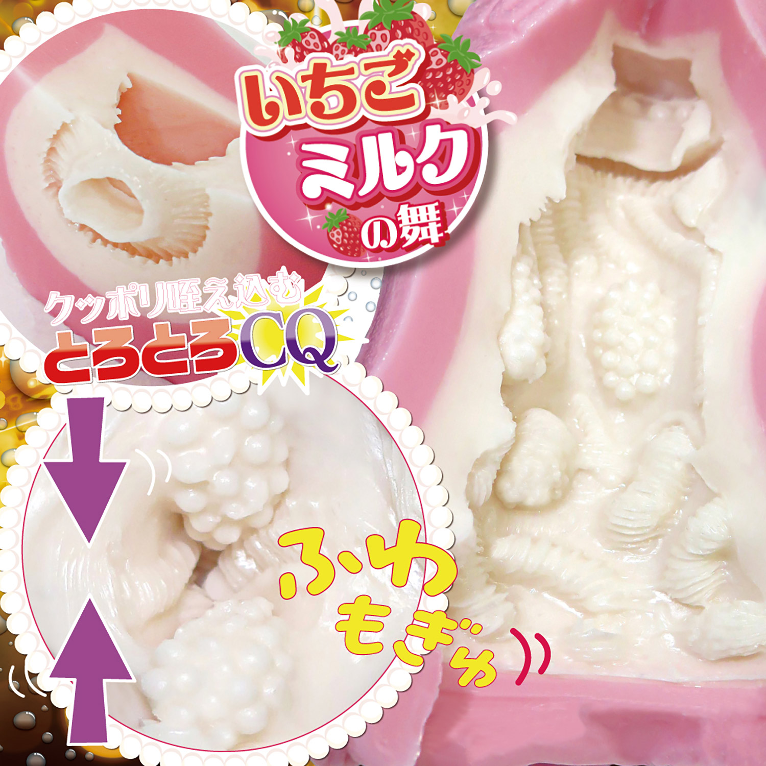 Ride Japan Tenkaichi Hole – Strawberry Milk Dance