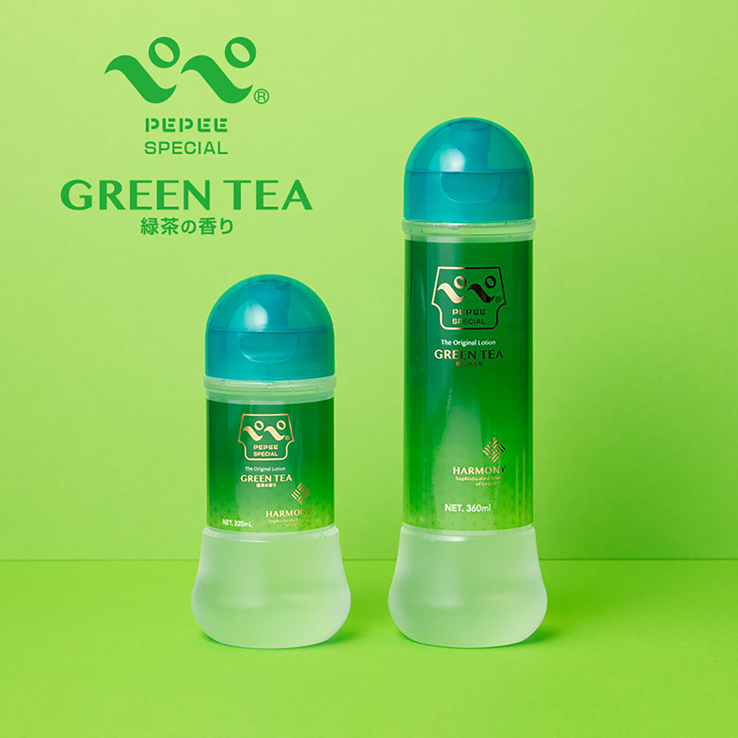 Pepee Special Green Tea