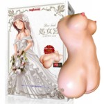 Magic Eyes Pure Bride - Idea Osanai (No Original Packaging)