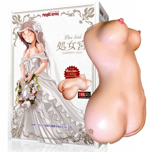 Magic Eyes Pure Bride - Idea Osanai